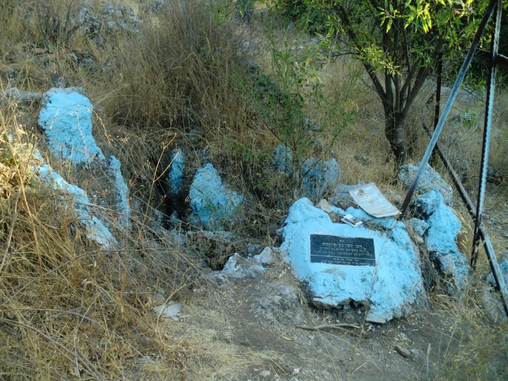 מירון-ר''י_בן_קיסמא_(1) | טלחופש - הבית של התיירות הכשרה