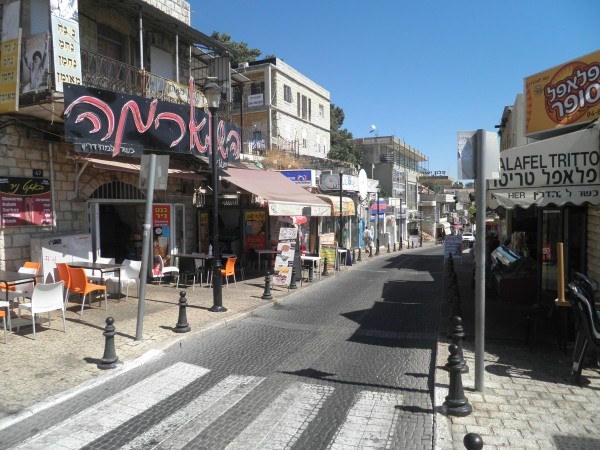 ויטראז' חדרי אירוח יוקרתיים בצפת | טלחופש - הבית של התיירות הכשרה