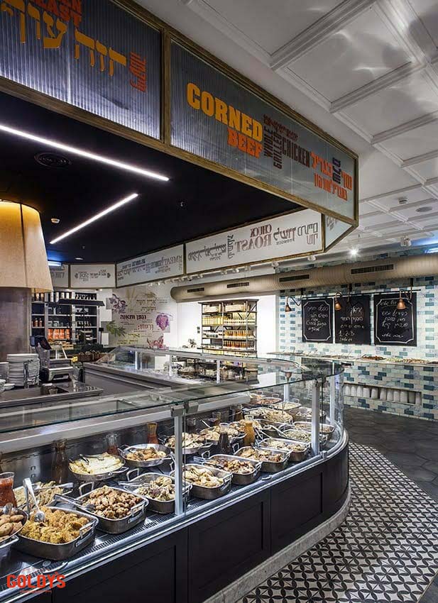 מסעדת גולדיס-2-טלחופש