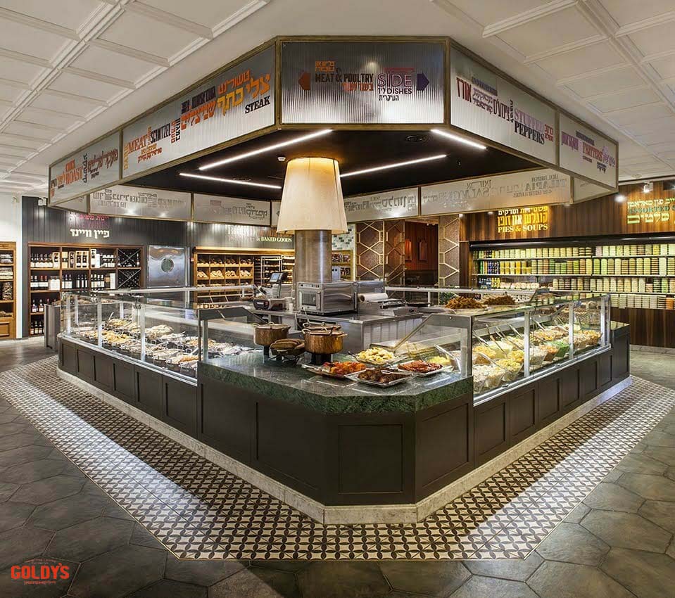 מסעדת גולדיס-3-טלחופש