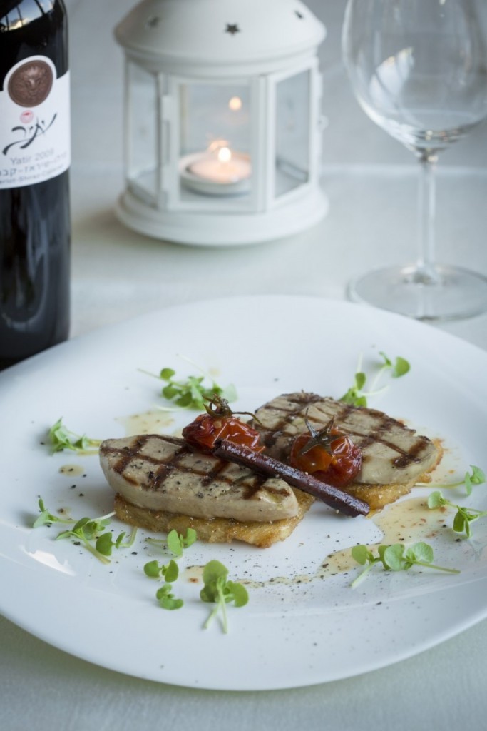 מסעדת שף הצוק 4-טלחופש