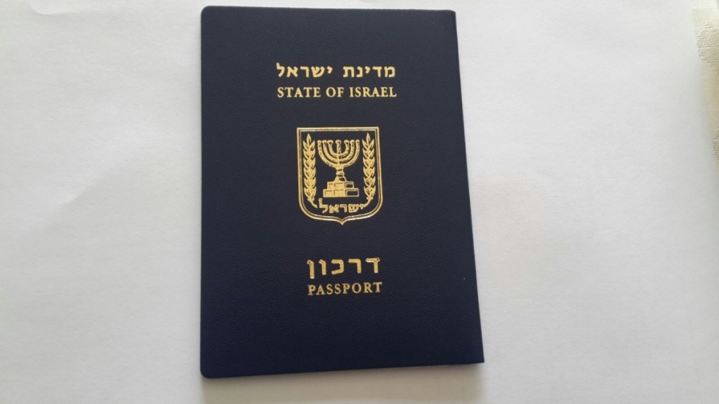 תמונה מתוך אתר טלחופש - הבית של התיירות הכשרה