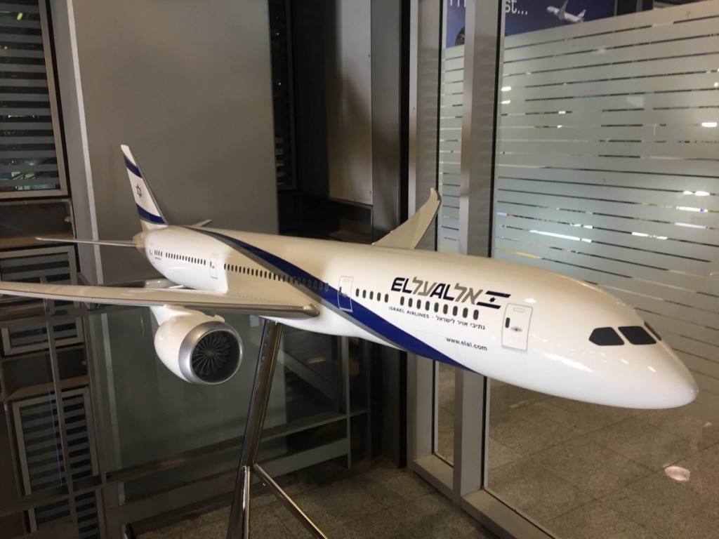 תמונה מתוך אתר טלחופש - הבית של התיירות הכשרה