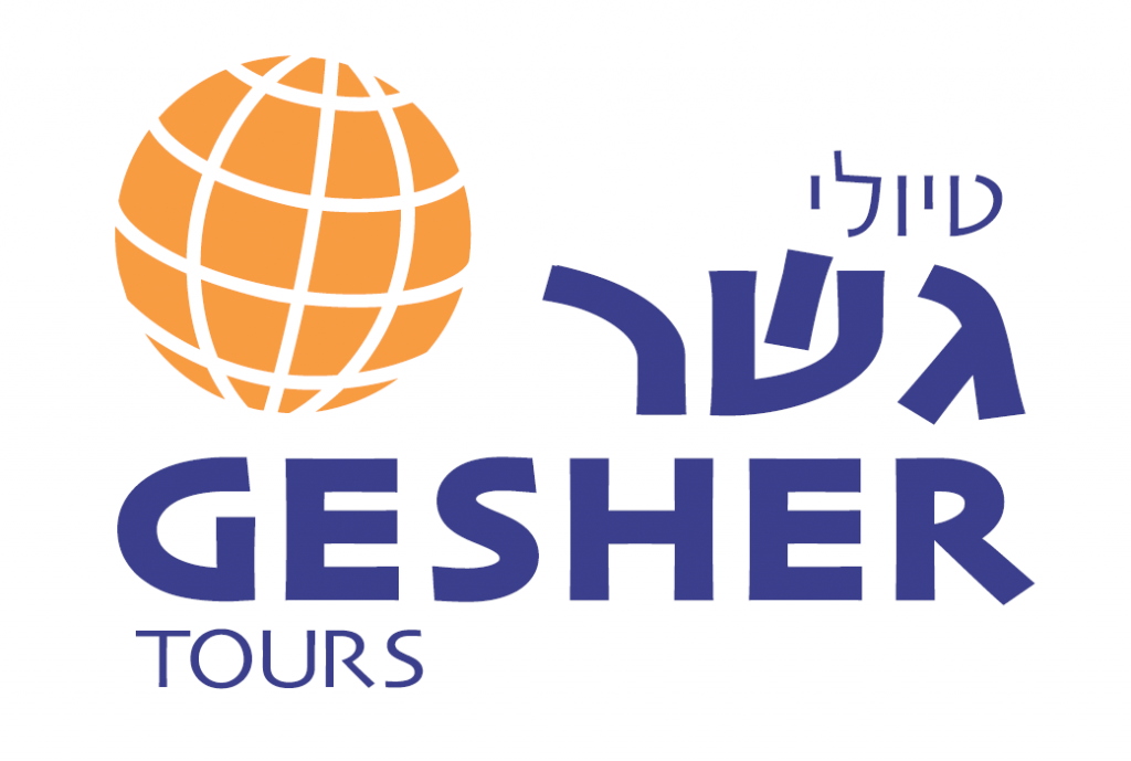 ללא שם | טלחופש - הבית של התיירות הכשרה