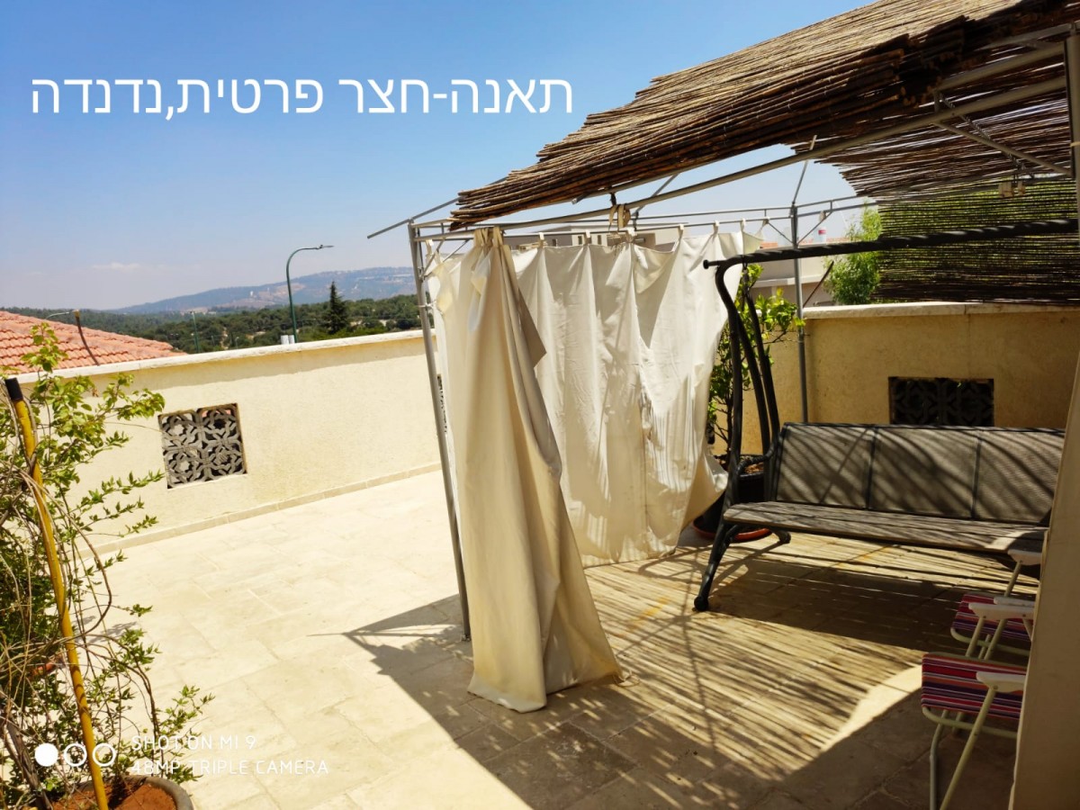 צימרים במירון, צימרים בגליל עליון, צימרים לזוגות בצפון