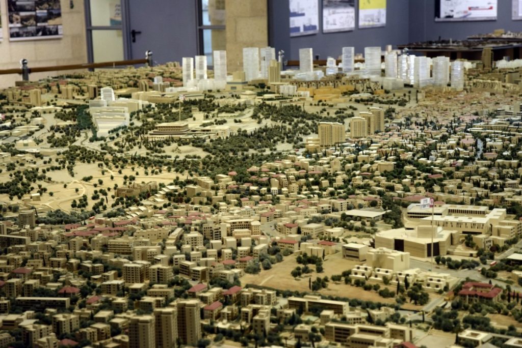 מיני ירושלים, מתוך לכל אחד ירושלים, מסלולים, דוד וערן גל אור | טלחופ