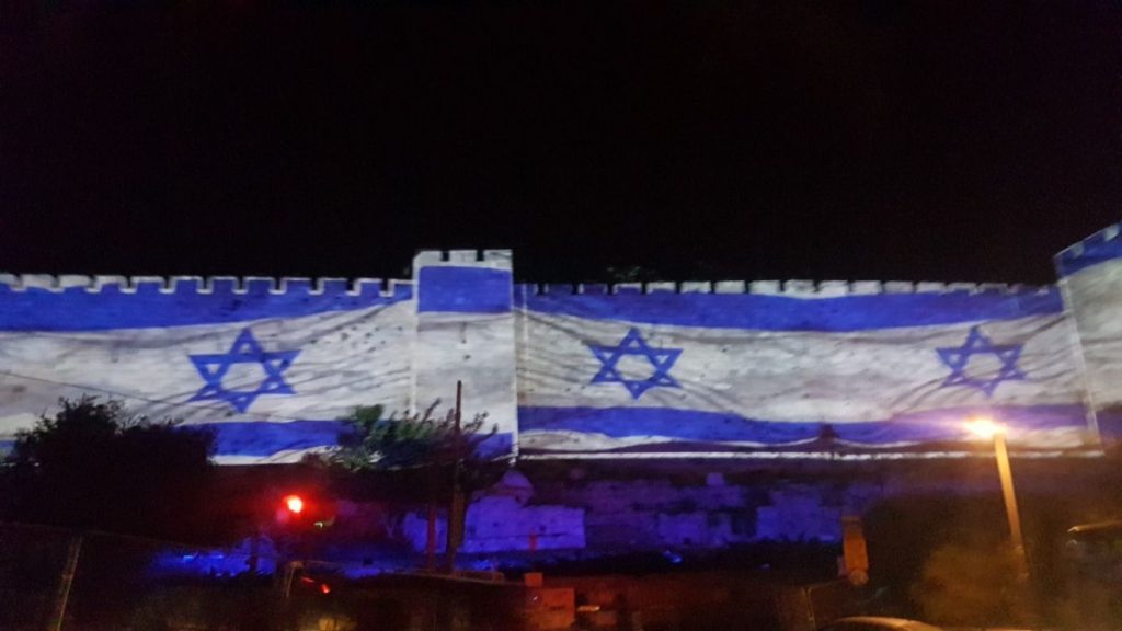 תמונה מתוך אתר טלחופש - הבית של התיירות הכשרה