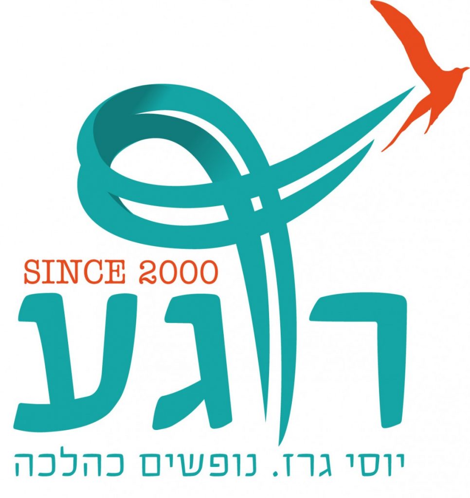 לוגו רוגע נופש-טלחופש | טלחופש - הבית של התיירות הכשרה