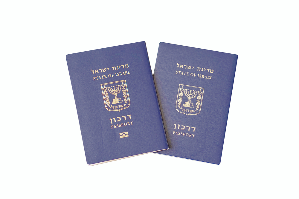 דרכון ביומטרי ישראלי | טלחופש - הבית של התיירות הכשרה