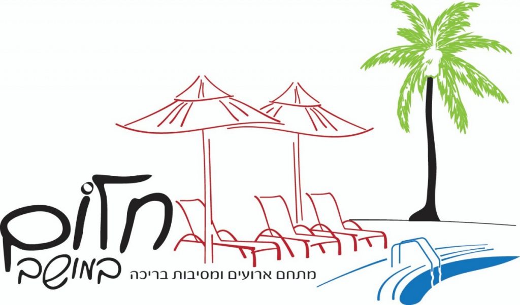 תמונה מתוך אתר טלחופש - הבית של התיירות הכשרה