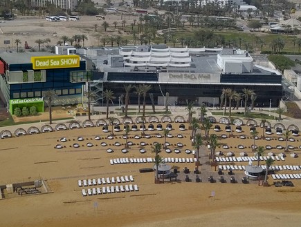 תמונה מתוך אתר טלחופש - הבית של התיירות הכשרה