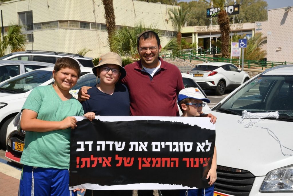 שדה דב | טלחופש - הבית של התיירות הכשרה