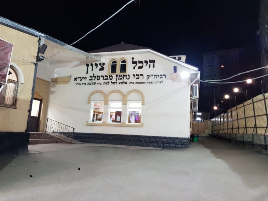 תמונה מתוך אתר טלחופש - הבית של התיירות הכשרה