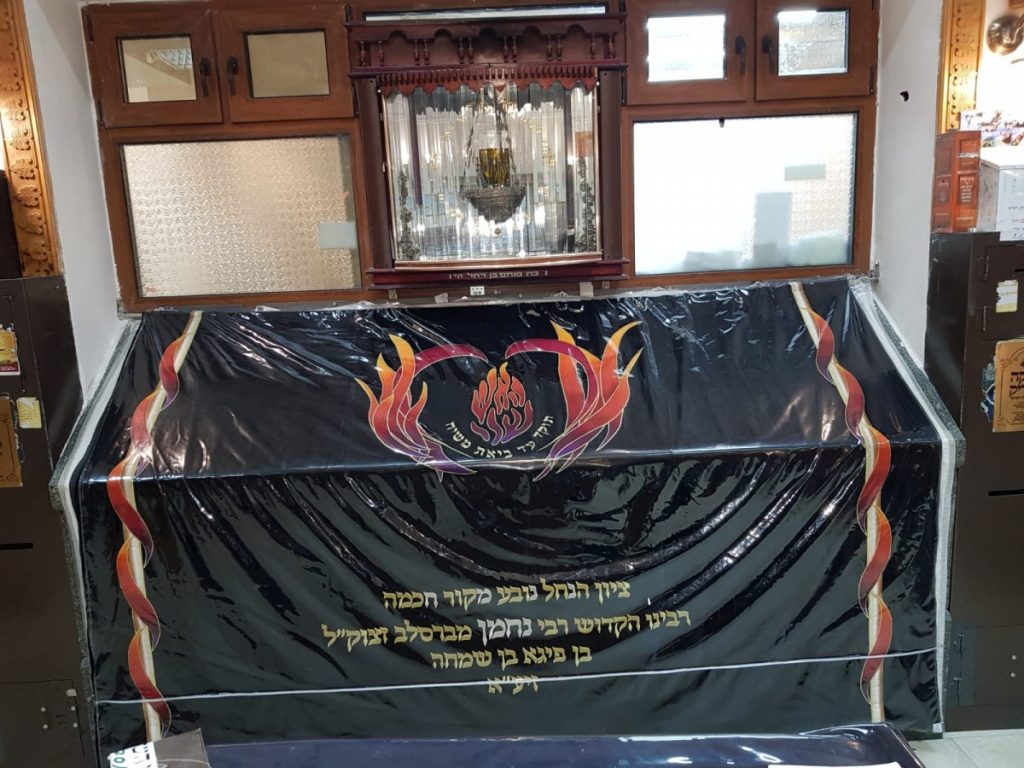 תמונה מתוך אתר טלחופש - הבית של התיירות הכשרה