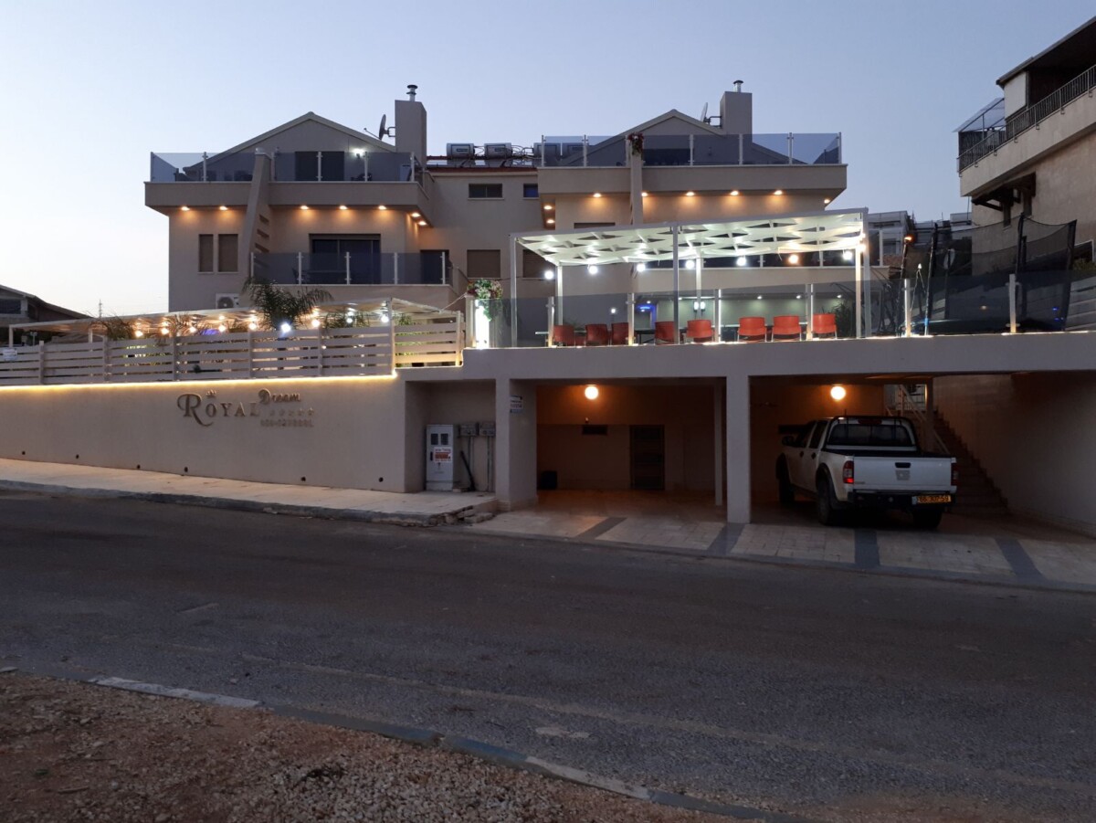 וילות רויאל דרים