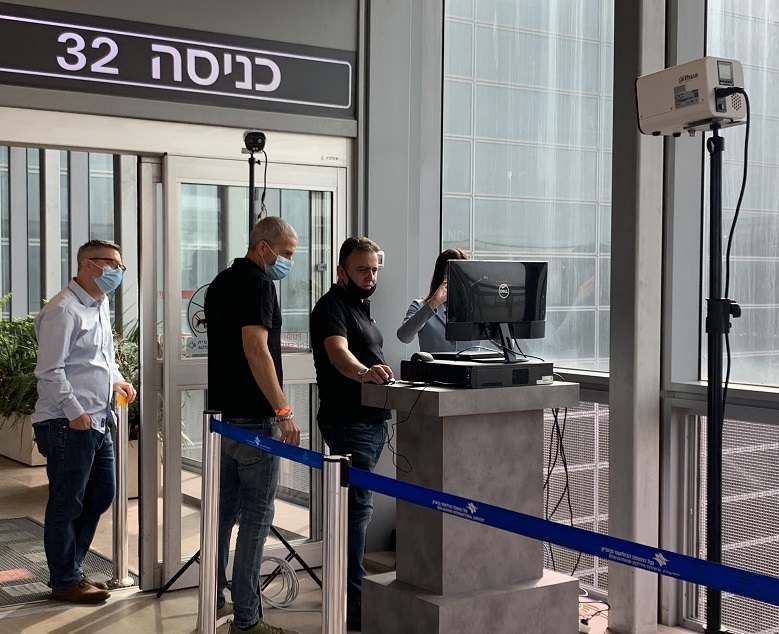 נתבג שגרת קורונה - טלחופש3 | טלחופש - הבית של התיירות הכשרה