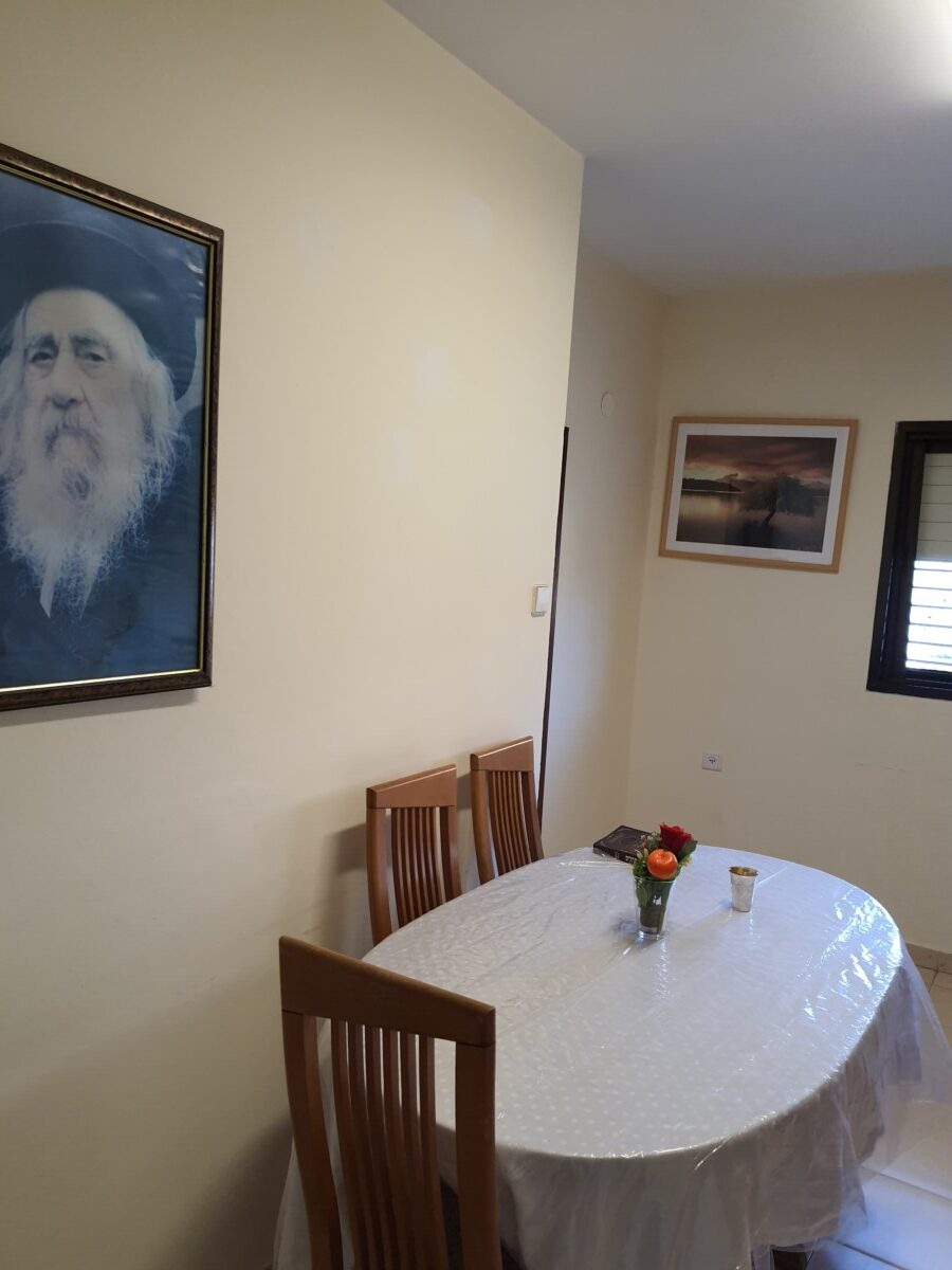 יחידה