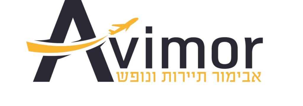 לוגו אבימור | טלחופש - הבית של התיירות הכשרה