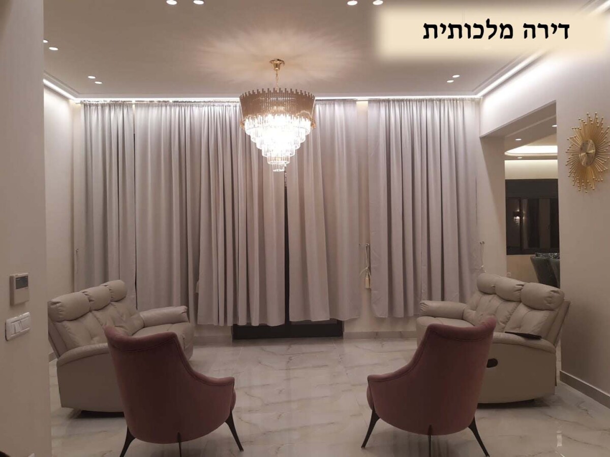 אחוזת ברוקלין-דירה מלכותית-17-טלחופש | טלחופש - הבית של התיירות הכשר