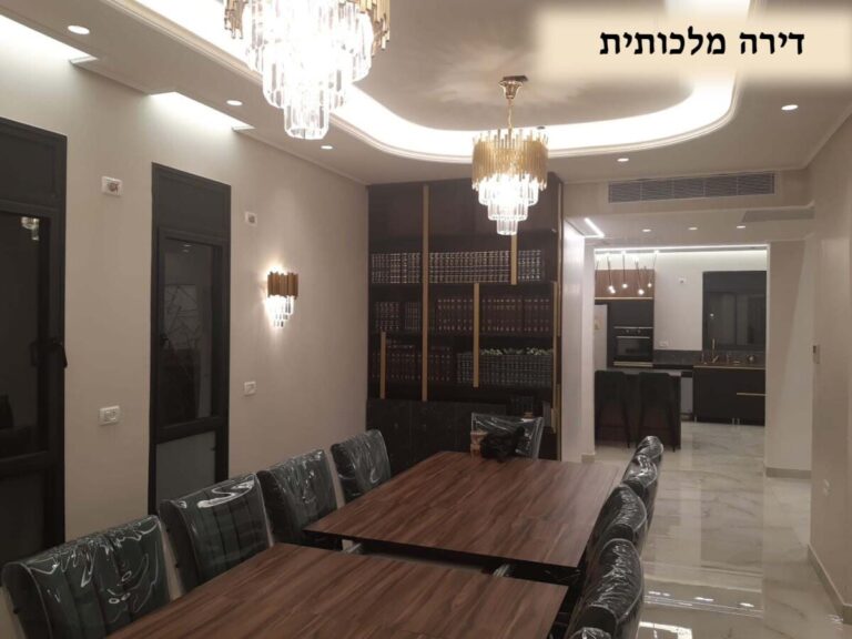 אחוזת ברוקלין-דירה מלכותית-20-טלחופש | טלחופש - הבית של התיירות הכשר