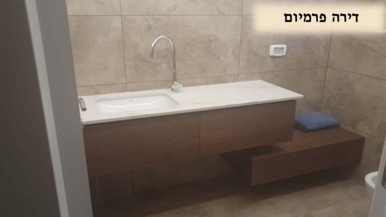 אחוזת ברוקלין-דירת פרמיום-4-טלחופש | טלחופש - הבית של התיירות הכשרה