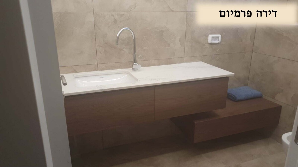 אחוזת ברוקלין-דירת פרמיום-4-טלחופש | טלחופש - הבית של התיירות הכשרה