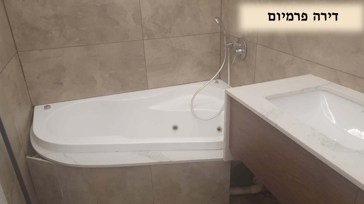 אחוזת ברוקלין-דירת פרמיום-5-טלחופש | טלחופש - הבית של התיירות הכשרה