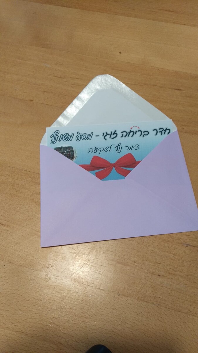 נוף לשקיעה-חדר בריחה-2-טלחופש | טלחופש - הבית של התיירות הכשרה