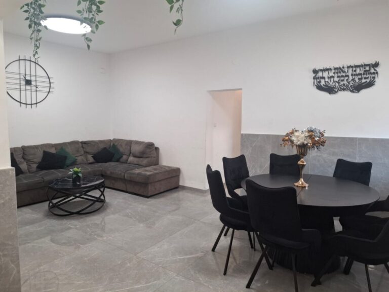 נוף בראשית , דירת נופש בקרית שמואל טבריה, טלחופש