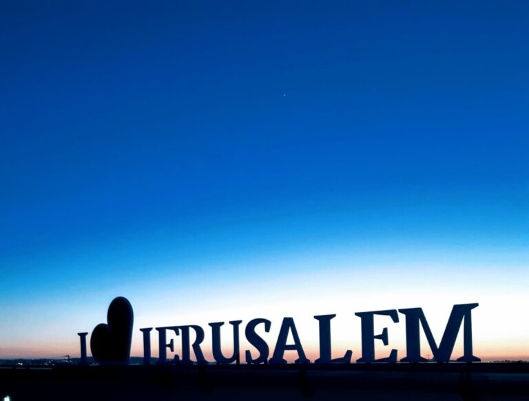 מלון הבוטיק 'my jerusalem view' - טלחופש