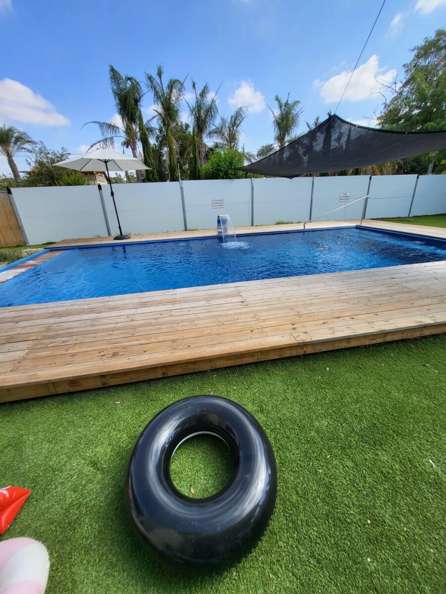 קמפוס במרכז הארץ, טלחופש