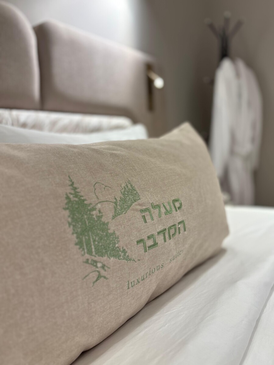 סוויטה משפחתית 