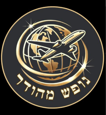 לוגו נופש מהודר | טלחופש - הבית של התיירות הכשרה