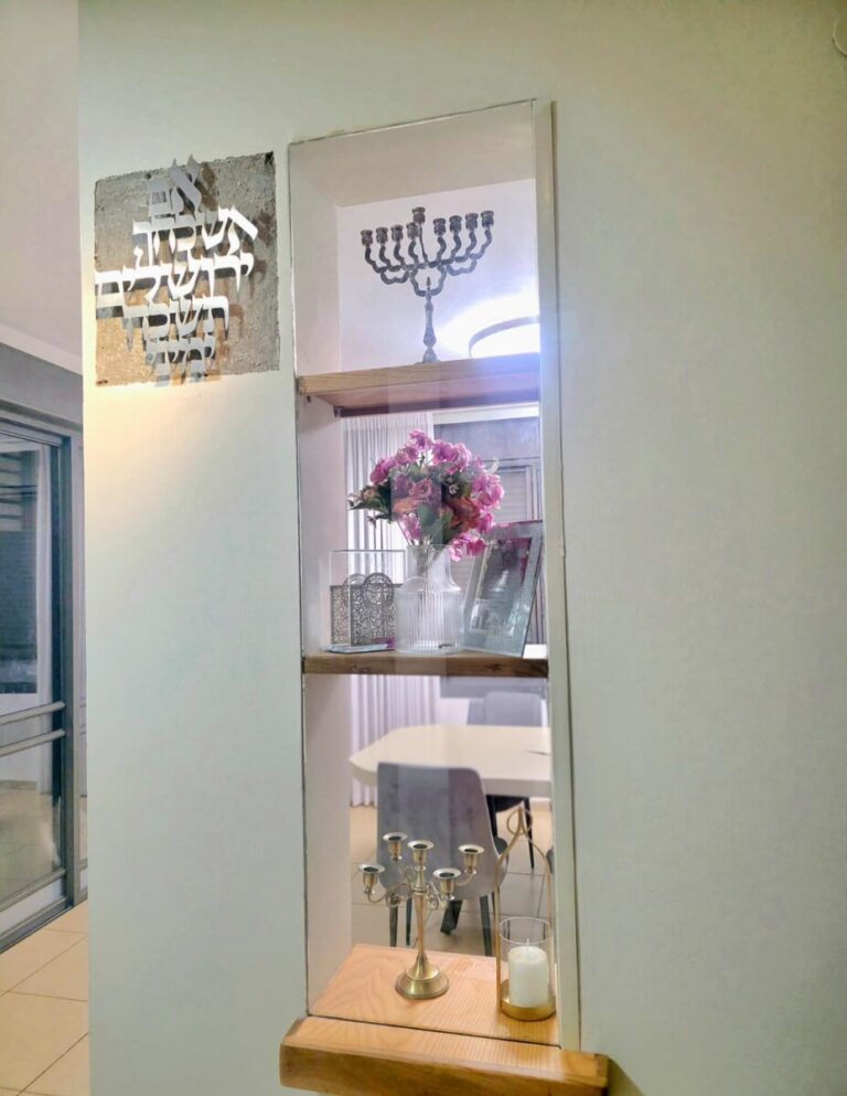 וילת ברכת יוחאי - טלחופש