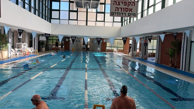 בריכת יערים קלאב – בריכת שחייה, ספא וחדר כושר בהרי ירושלים - טלחופש