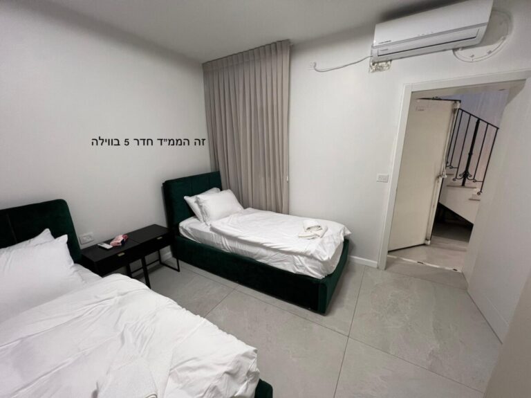 זוהרויאל - וילה חדשה במירון - טלחופש, הבית של התיירות הכשרה