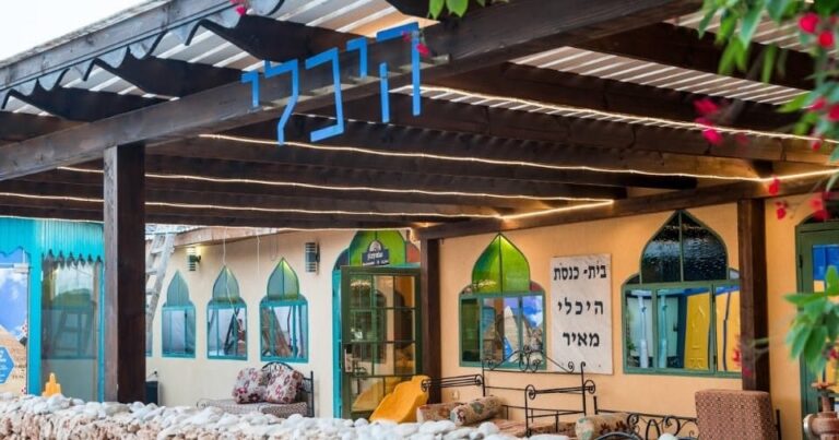 צימרים ביאנקיני בים המלח – חופשה באווירה מרוקאית על שפת הים, טלחופש